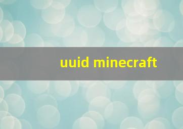 uuid minecraft